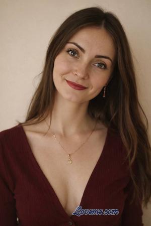 226679 - Yulia Alter: 35 - Ukraine