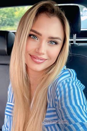 227036 - Halyna Alter: 44 - Ukraine