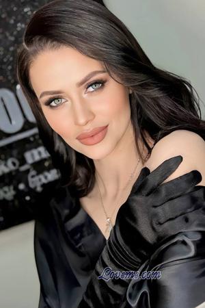 227042 - Tamila Alter: 36 - Ukraine