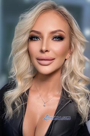 227079 - Victoria Alter: 37 - Ukraine