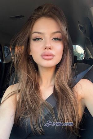 227080 - Vladyslava Alter: 22 - Ukraine