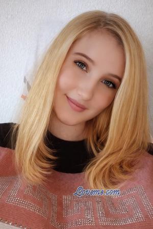 227093 - Mariia Alter: 24 - Ukraine