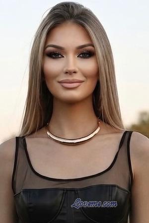 Ladies of Ukraine