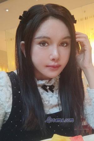 227314 - Xiao Alter: 57 - China