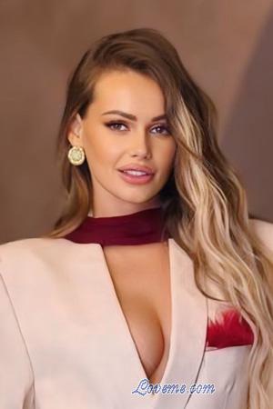 227341 - Alina Alter: 33 - Ukraine