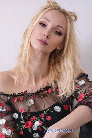 227356 - Veronika Alter: 30 - Ukraine