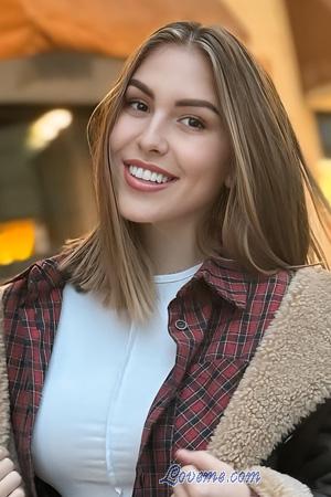 227387 - Oleksandra Alter: 34 - Ukraine