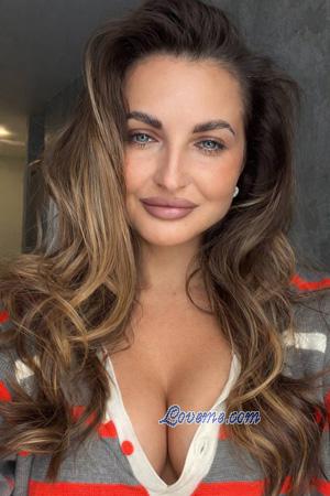 227420 - Kateryna Alter: 38 - Ukraine