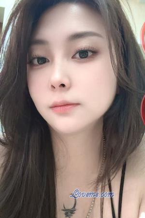 Ladies of China