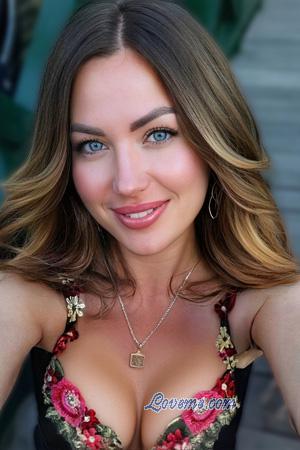 227658 - Anna Alter: 40 - Ukraine