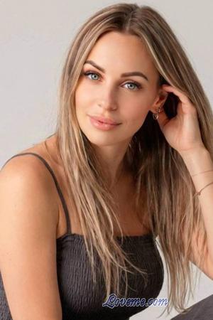 227660 - Irina Alter: 45 - Ukraine