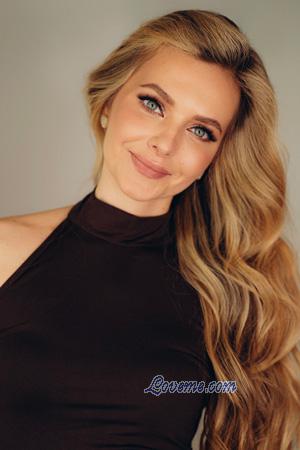 227664 - Olena Alter: 31 - Ukraine