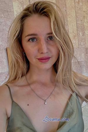 227666 - Anastasiia Alter: 28 - Ukraine