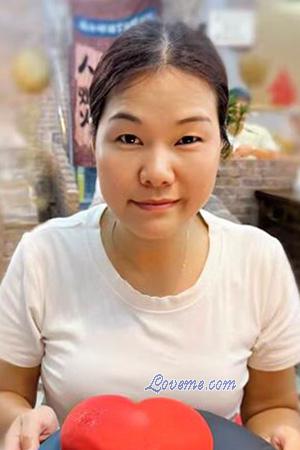 227717 - Liyu Alter: 43 - China
