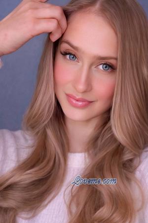 227738 - Olha Alter: 34 - Ukraine