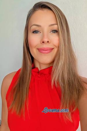Ladies of Ukraine