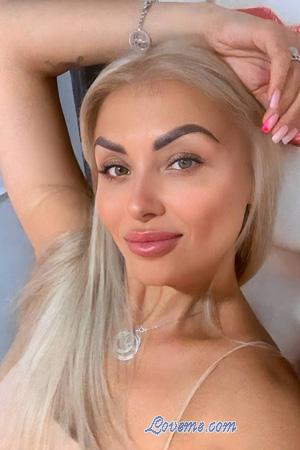 227759 - Anna Alter: 44 - Ukraine