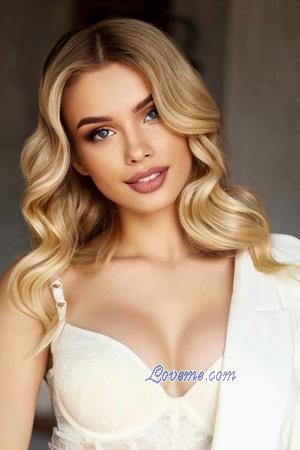 227853 - Tatyana Alter: 31 - Ukraine