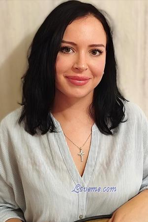 227869 - Ann Alter: 33 - Ukraine