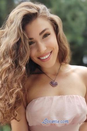 227933 - Kateryna Alter: 26 - Ukraine