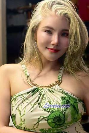 Ladies of Xiangyang Stadt