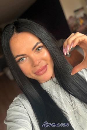 228056 - Olena Alter: 37 - Ukraine