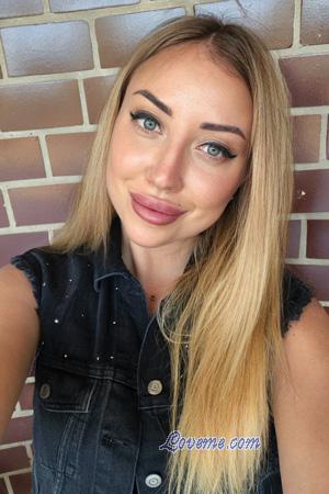 228251 - Olena Alter: 32 - Ukraine