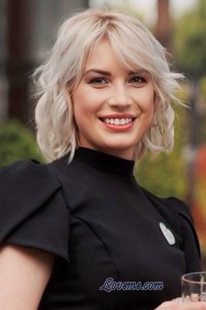 228252 - Nataliia Alter: 34 - Ukraine