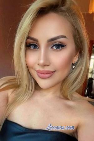 228259 - Roza Alter: 35 - Ukraine