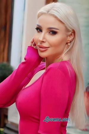 228266 - Iryna Alter: 47 - Ukraine