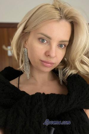 228267 - Victoria Alter: 35 - Ukraine