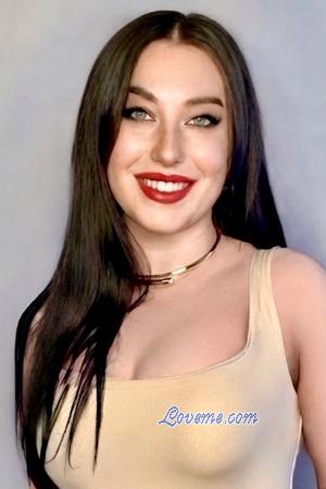 228272 - Anastasia Alter: 28 - Ukraine