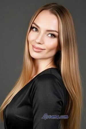 Ladies of Ukraine