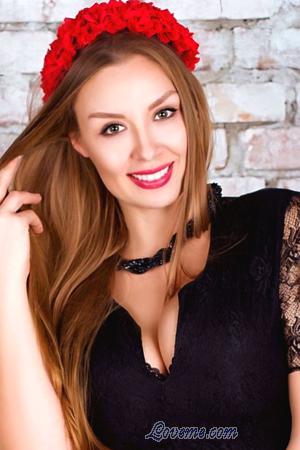 228421 - Galyna Alter: 41 - Ukraine