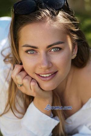 228429 - Oleksandra Alter: 38 - Ukraine