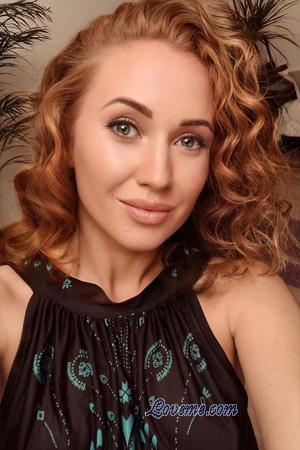 228434 - Iryna Alter: 36 - Ukraine