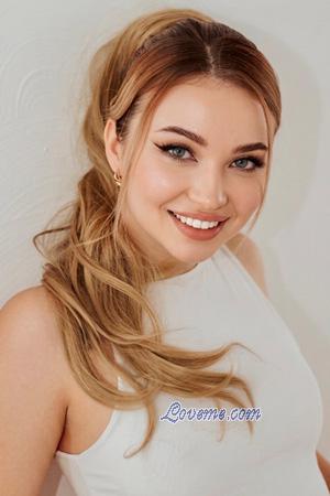 228560 - Sofia Alter: 21 - Ukraine