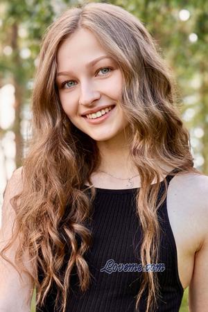 228561 - Nika Alter: 22 - Ukraine