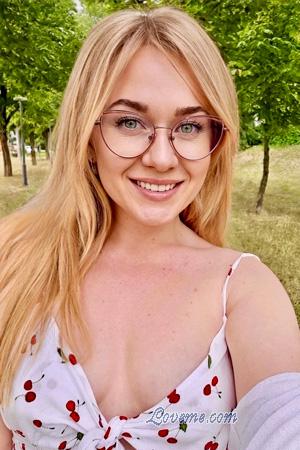 228564 - Tanya Alter: 31 - Ukraine