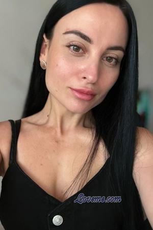 228759 - Mariia Alter: 32 - Ukraine