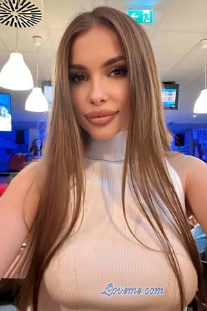 228762 - Valeriia Alter: 24 - Ukraine