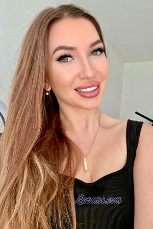 228767 - Nataly Alter: 28 - Ukraine