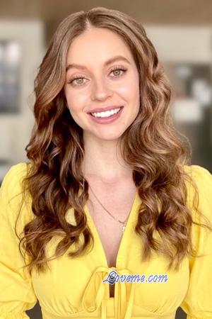 Ladies of Ukraine