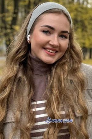 Ladies of Ukraine