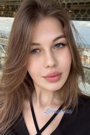 Ladies of Ukraine