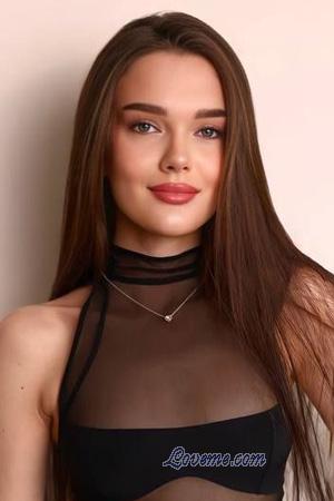 229377 - Kseniia Alter: 21 - Ukraine