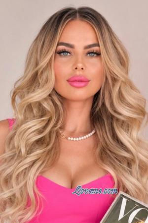229382 - Olena Alter: 45 - Ukraine