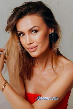 229384 - Viktoriia Alter: 42 - Ukraine