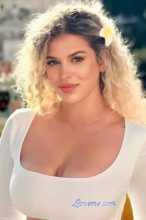 229385 - Kateryna Alter: 21 - Ukraine