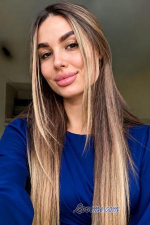 229446 - Oleksandra Alter: 29 - Ukraine